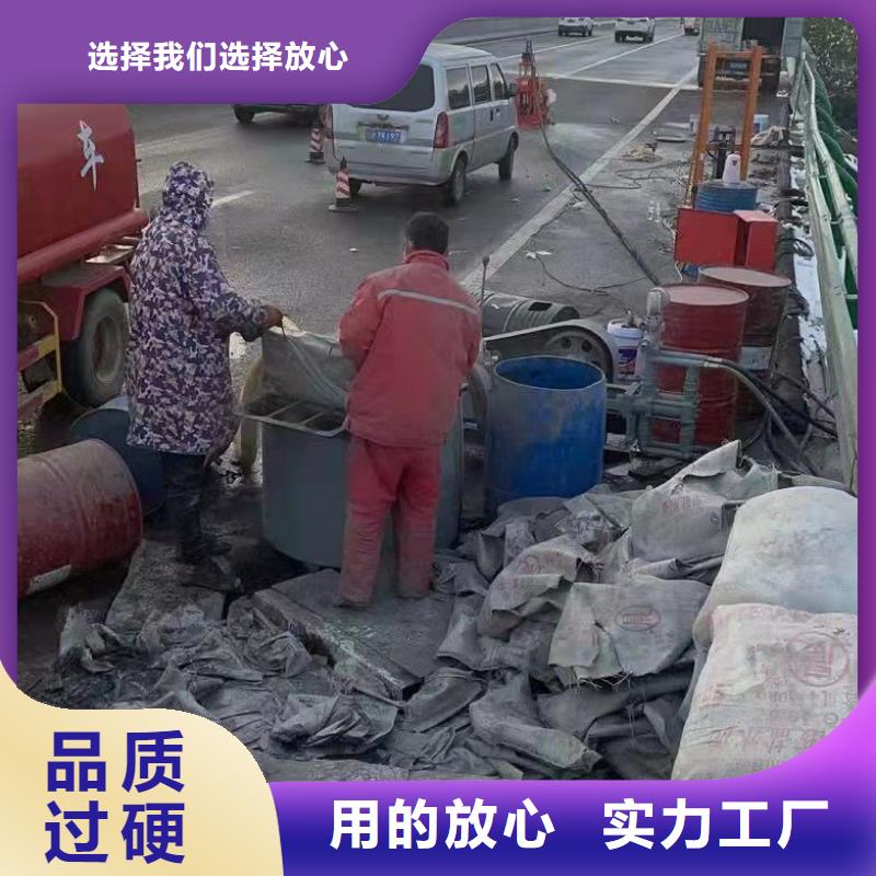 厂房地基下沉注浆价格-可按需定做