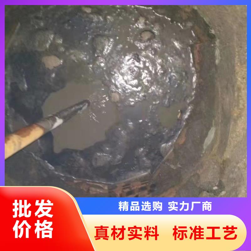 高速路基下沉注浆-高速路基下沉注浆放心之选