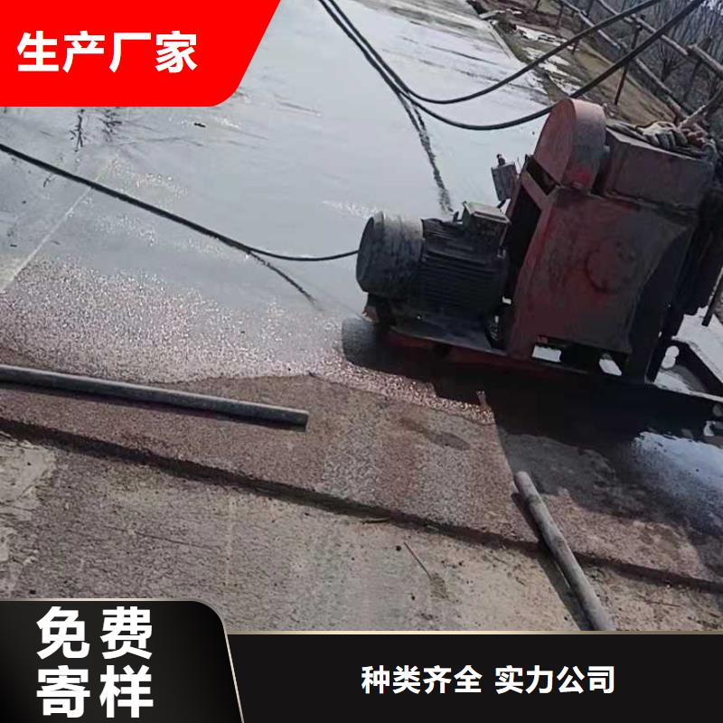 厂房下沉灌浆找平厂家-可来厂考察