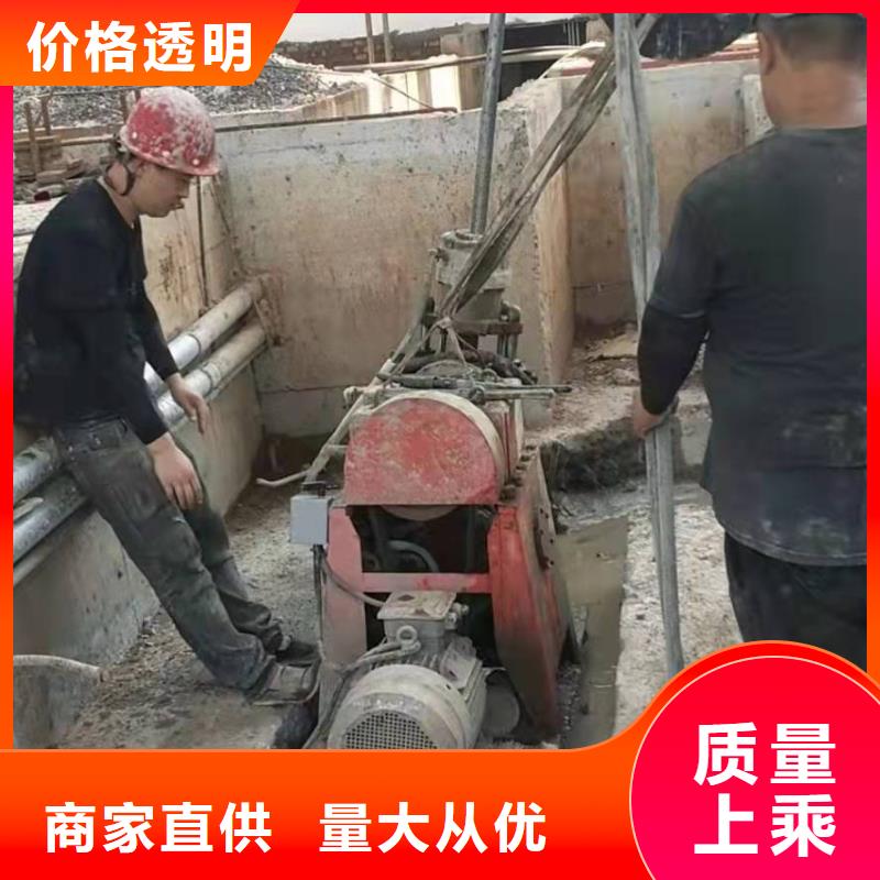 地面下沉注浆定做-地面下沉注浆厂