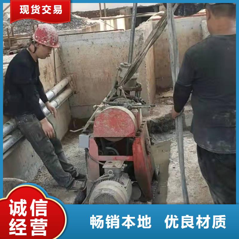 地基注浆加固质量好价格优