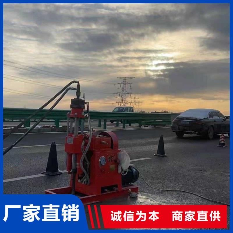 在本地买地基下沉注浆更实惠