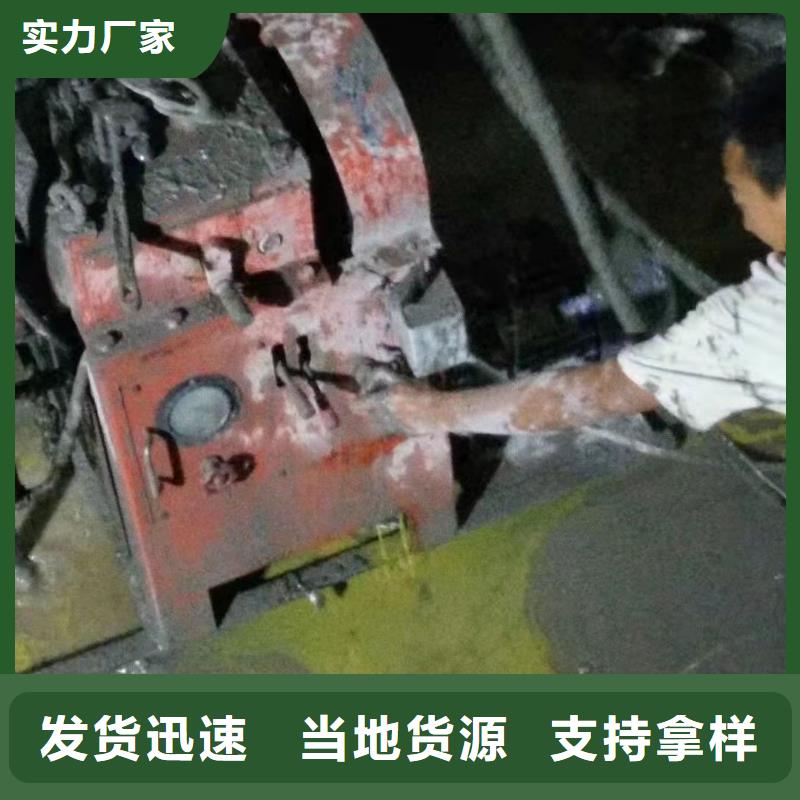 地面下沉注浆厂家批发价格