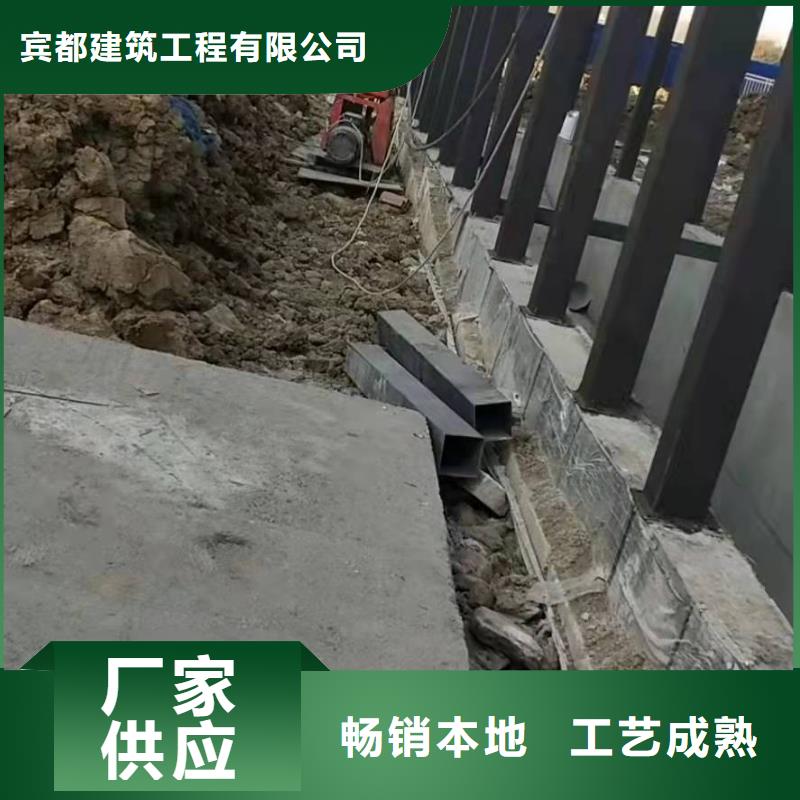 可靠的顶管超前注浆加固生产厂家