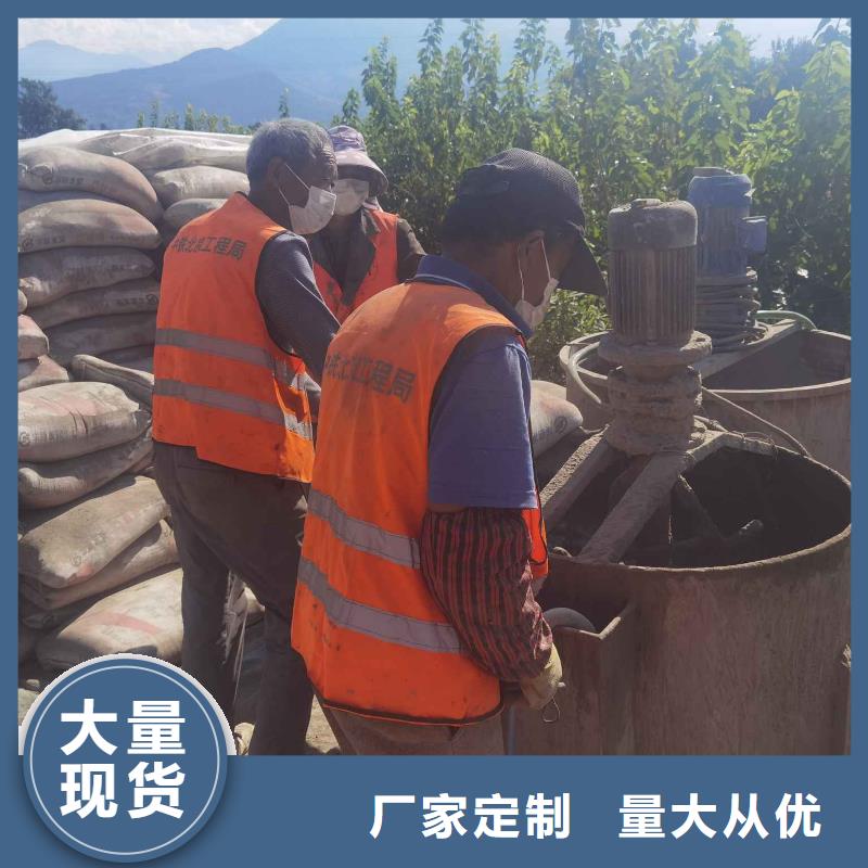 地基下沉注浆-地基下沉注浆服务优