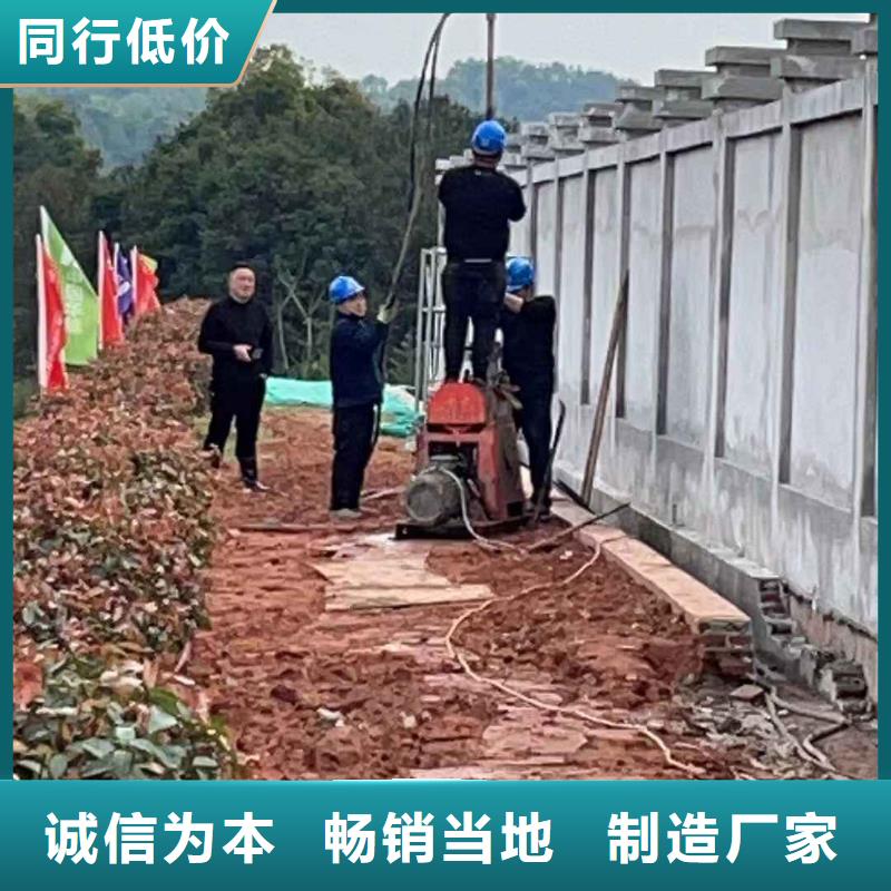 厂房下沉注浆
