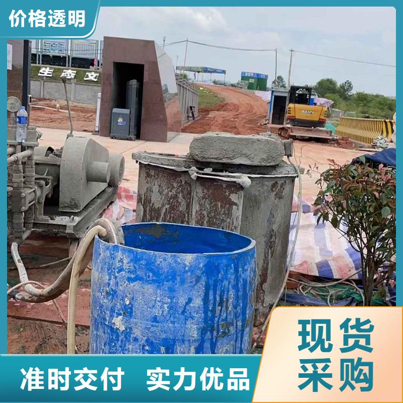 地基注浆加固实力工厂