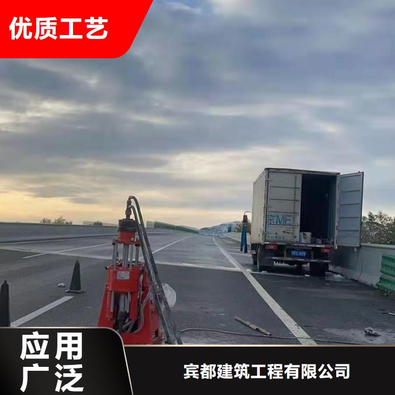 房屋地基回填土下沉灌浆