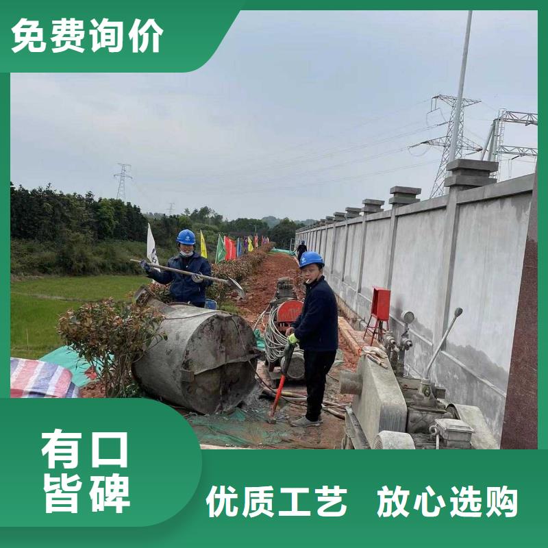 质优价廉的道路地基下沉灌浆经销商