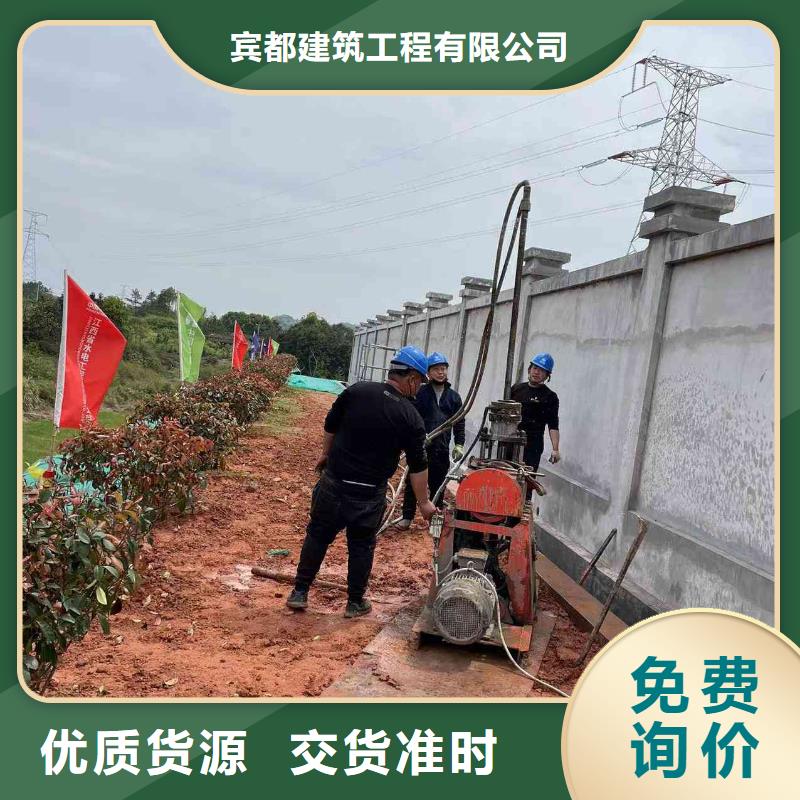 专业地基下沉灌浆用途分析