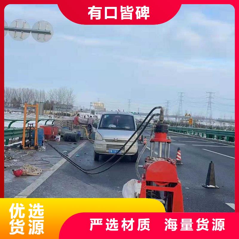 地基加固优质售后