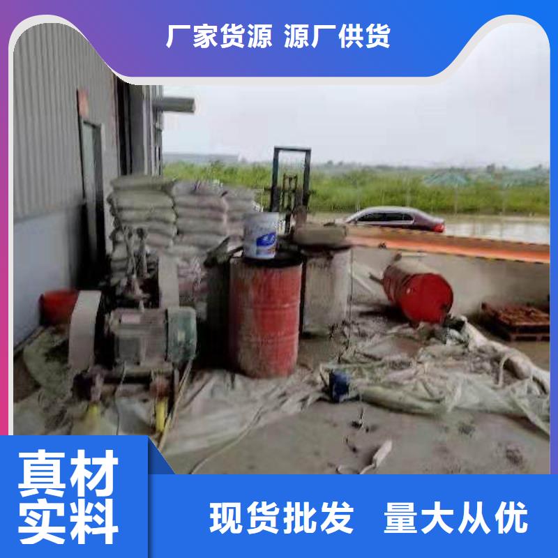 高聚合物注浆哪里有卖