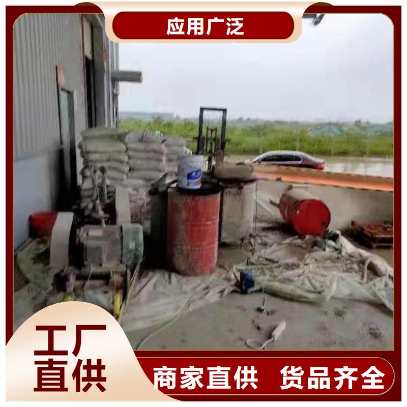 定制地面下沉注浆公司