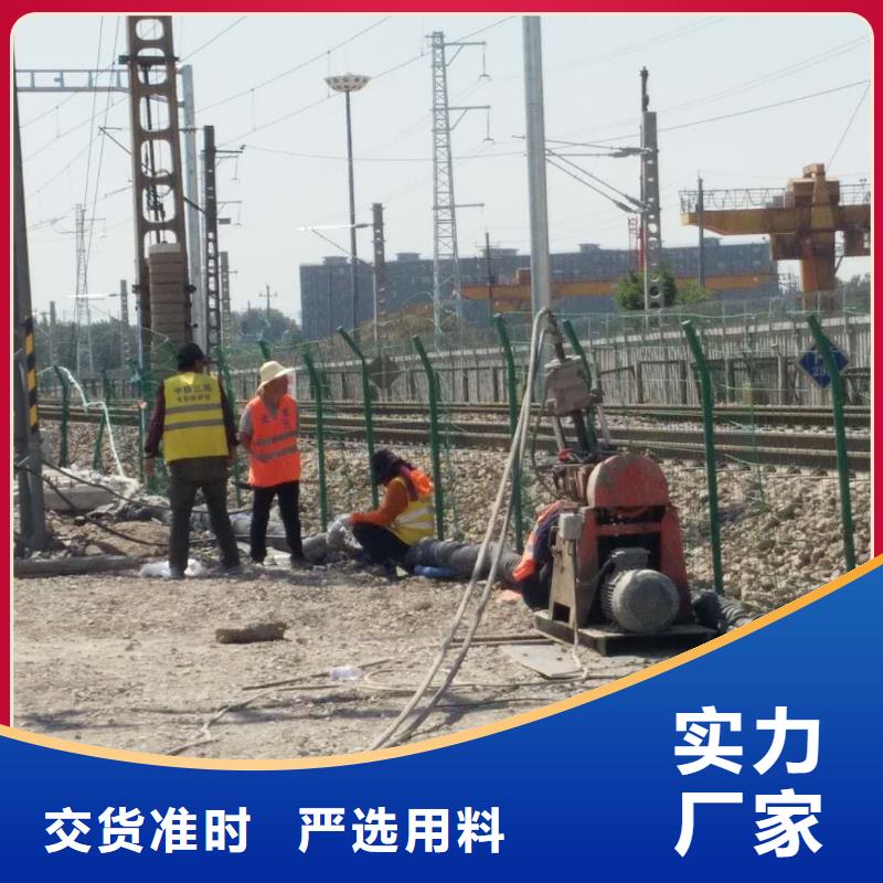 房屋下沉注浆本地厂家放心购买