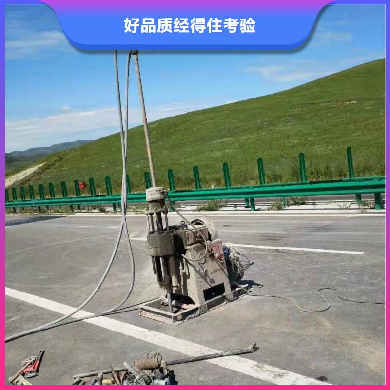 回填土压密灌浆加固、回填土压密灌浆加固生产厂家