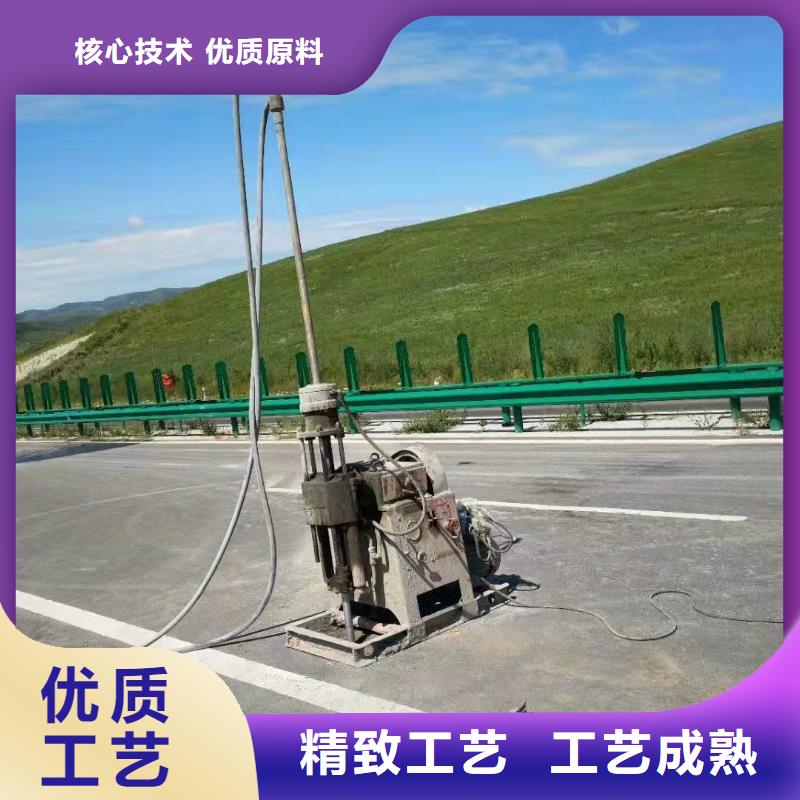 基础下沉加固源头厂商