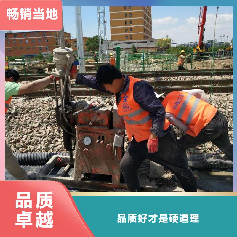 设备基础下沉注浆现货上市