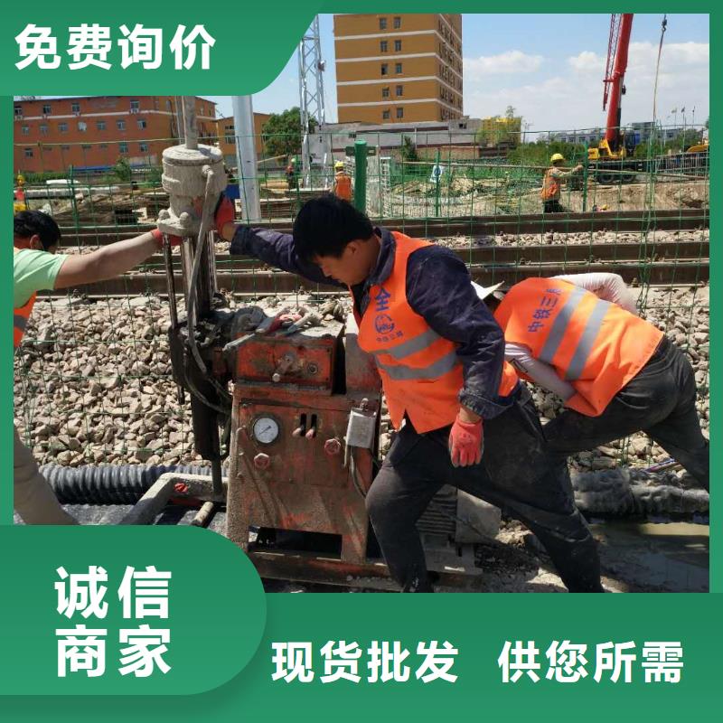 高速路基下沉注浆厂家-信守承诺