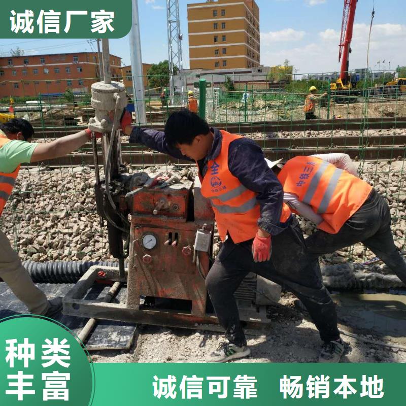 常年供应地基下沉注浆-优质