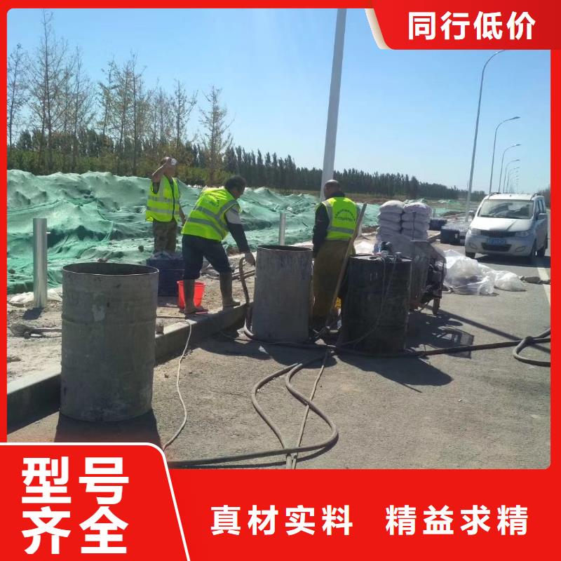 基础回填土下沉注浆提供定制