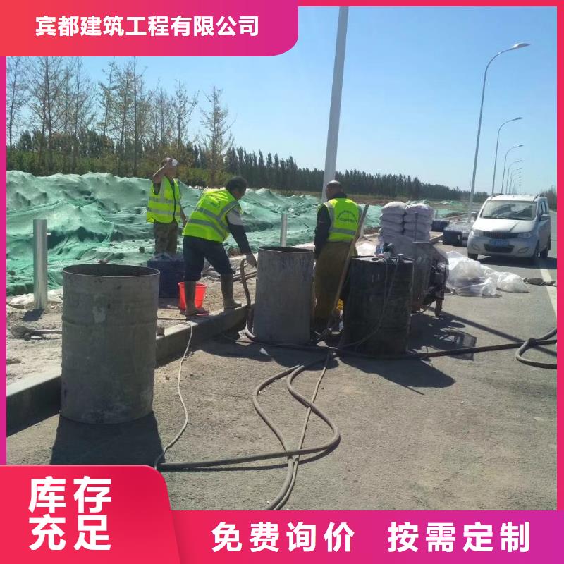 高聚合物注浆哪里有卖