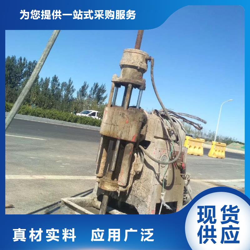 基础下沉注浆厂家-性价比高
