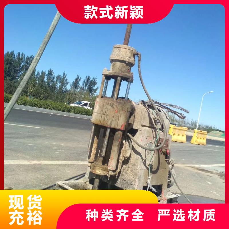 路面下沉灌浆找平生产