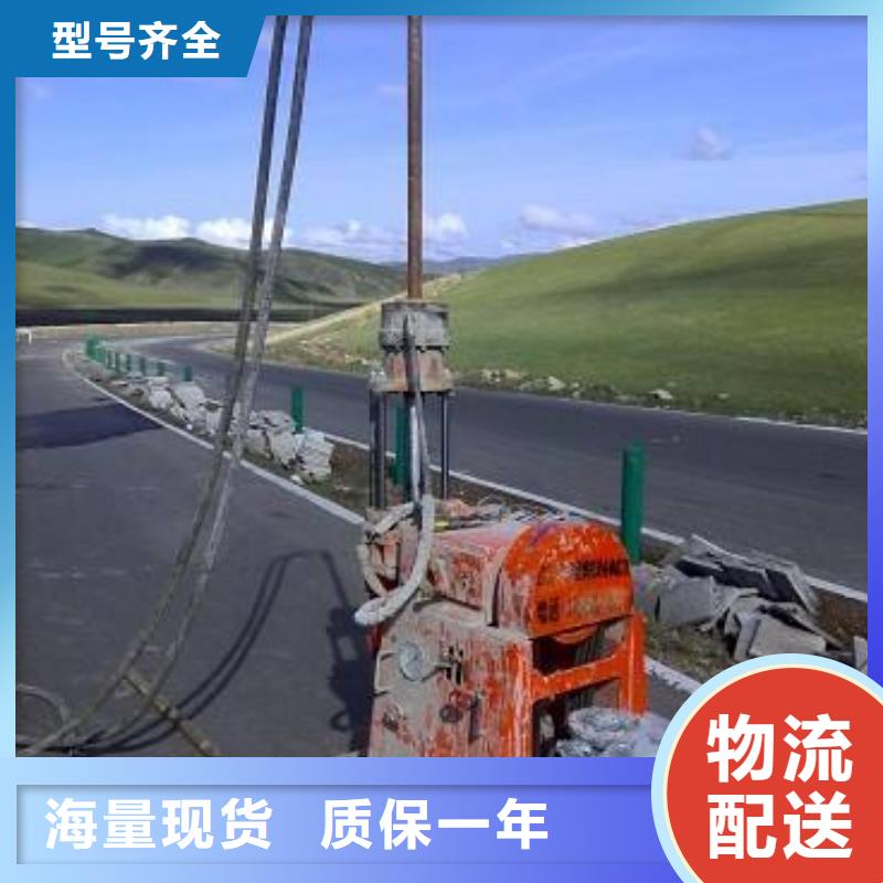 地基下沉加固大量现货