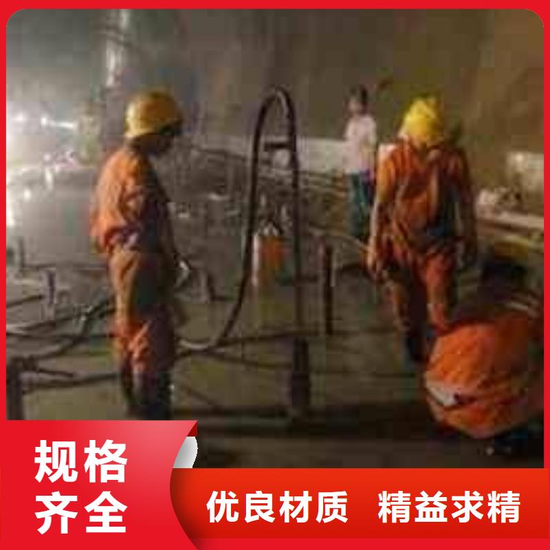 房屋下沉注浆质量可靠的厂家
