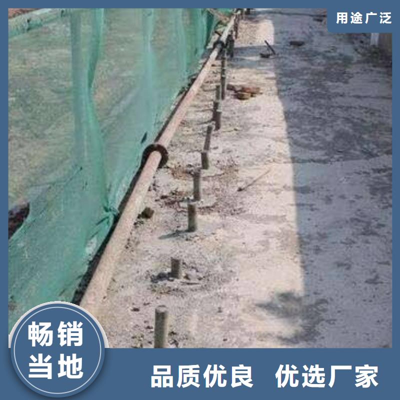 地基下沉加固