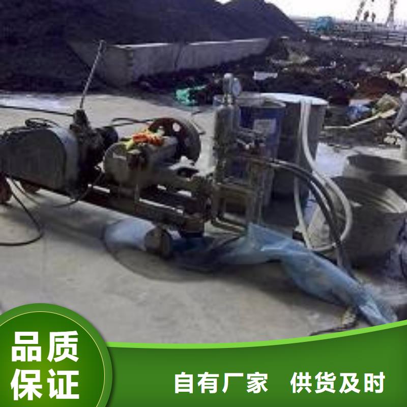 地基加固注浆量大优惠_现货供应