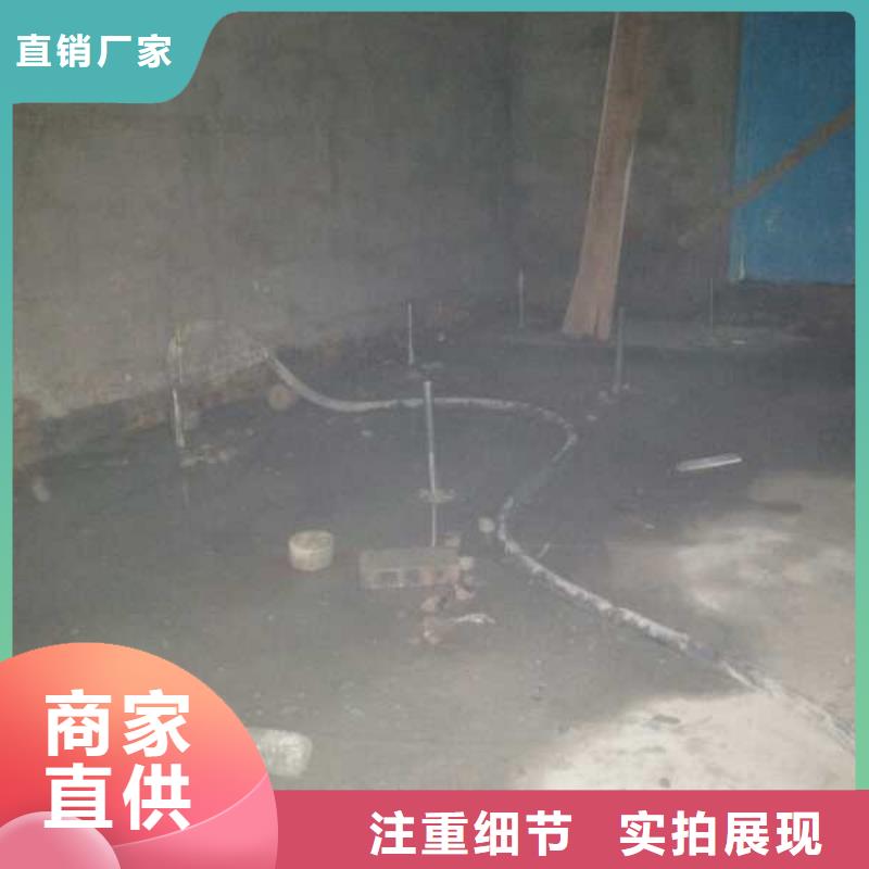 顶管超前注浆灌浆
