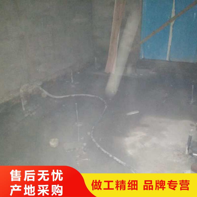 厂房地基回填土下沉灌浆