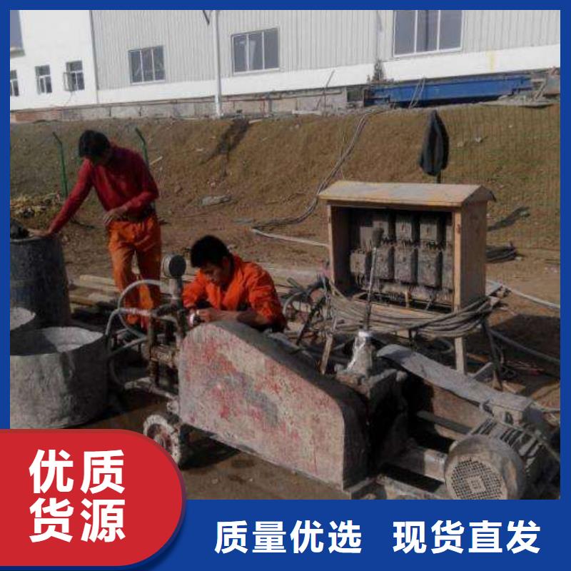 地面下沉注浆价格实惠