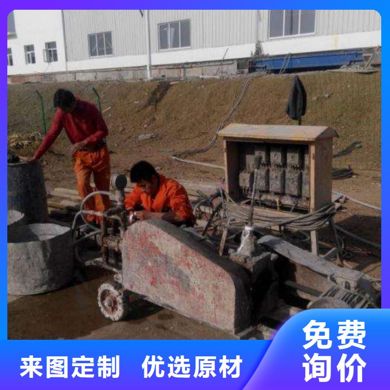 基础下沉注浆厂家-性价比高