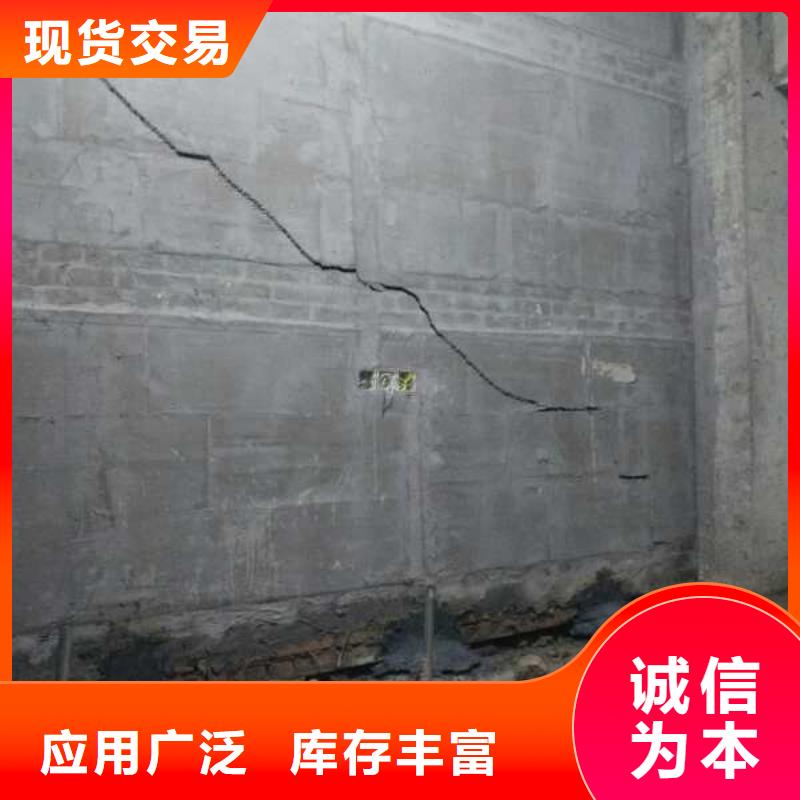 高聚合物注浆厂家销售热线
