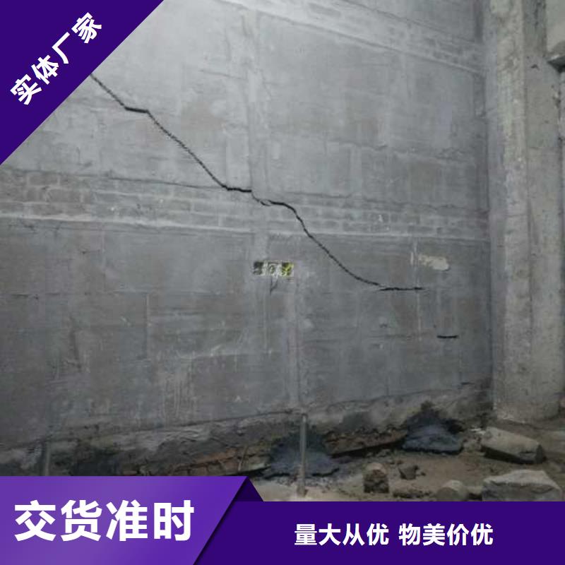 发货速度快的地基加固公司批发商