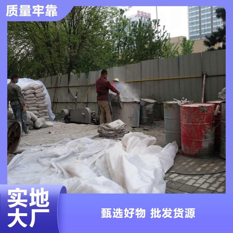 公路回填土下沉注浆、公路回填土下沉注浆生产厂家-型号齐全