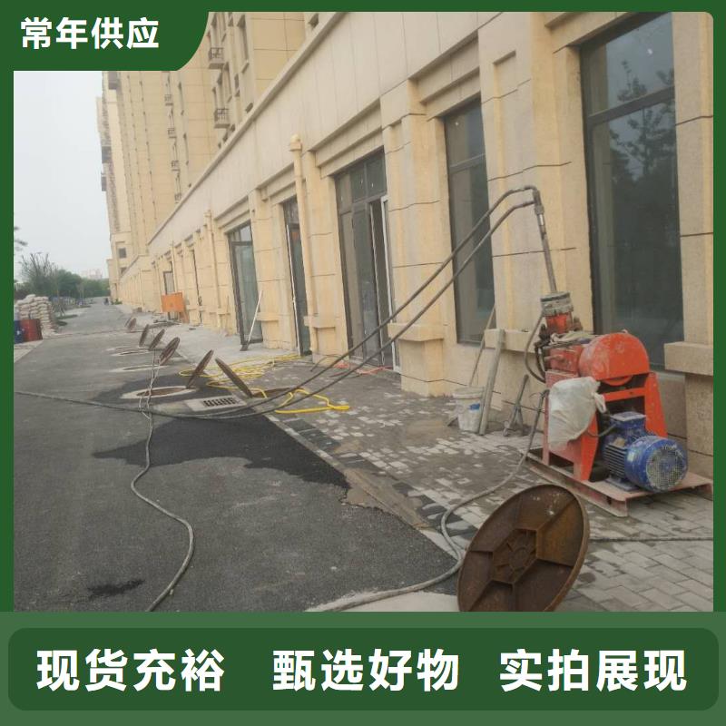 回填土压密灌浆加固