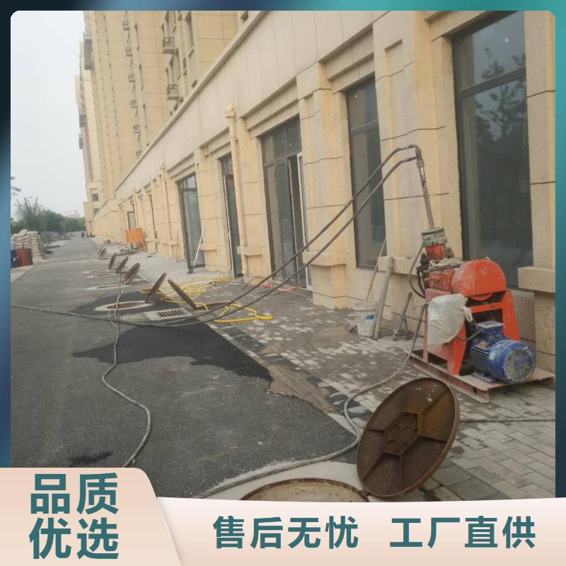 高速路基下沉注浆价格-定制_宾都建筑工程有限公司