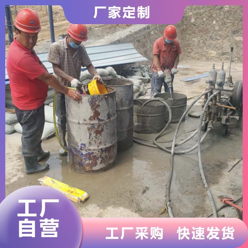 批发厂房下沉注浆找宾都建筑工程有限公司
