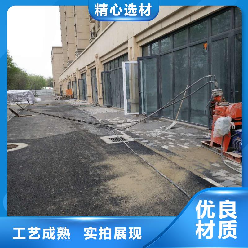 地基回填土下沉注浆厂家-认准宾都建筑工程有限公司