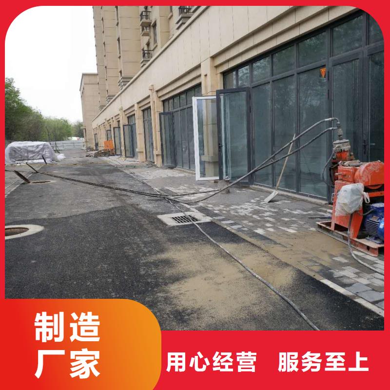 回填土压密灌浆加固近行情