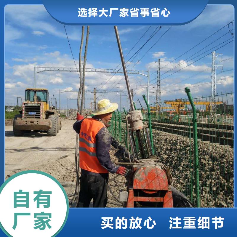 地面下沉注浆找平-高标准高质量