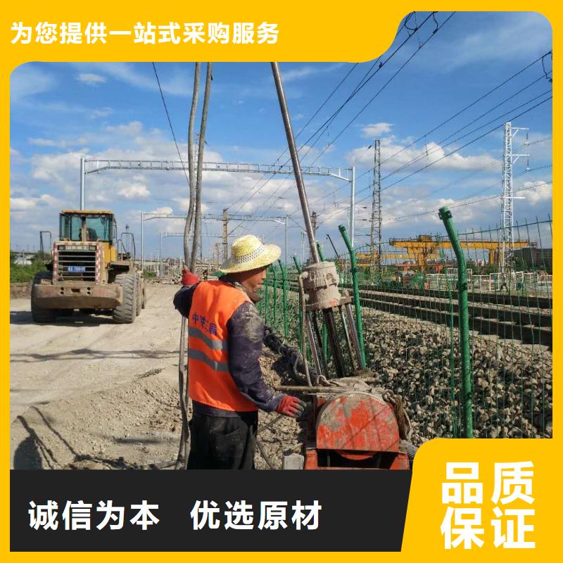房屋地基下沉注浆型号款式按需定制