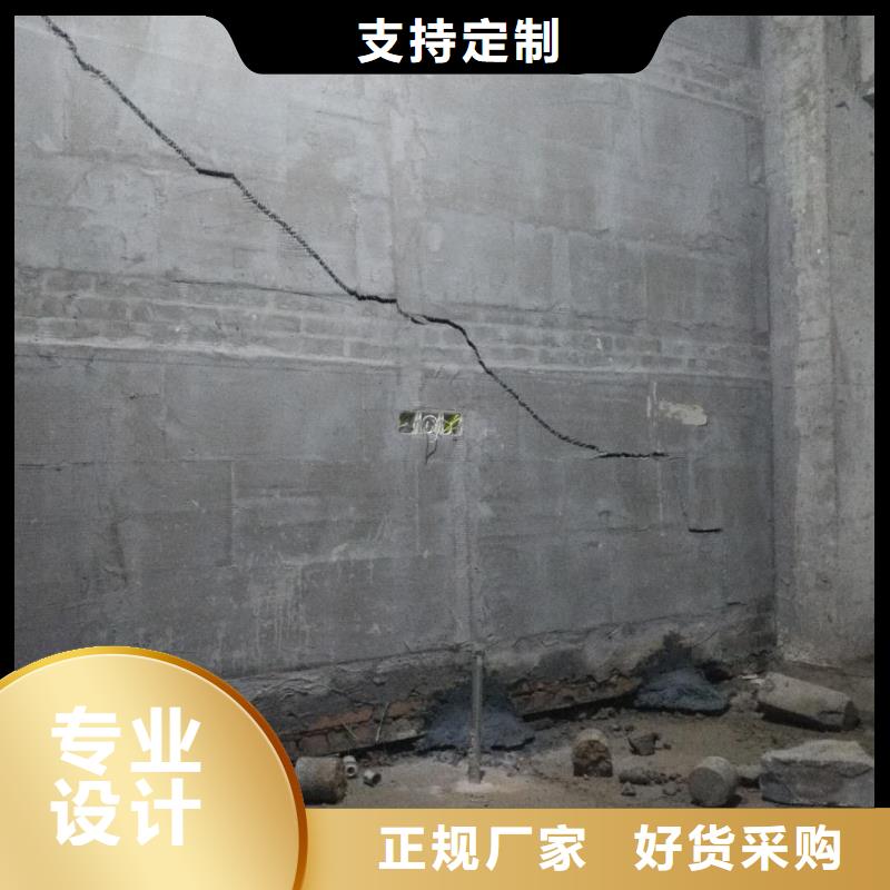 设备基础下沉注浆-大量现货