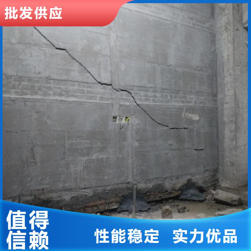 地面下沉注浆新品促销