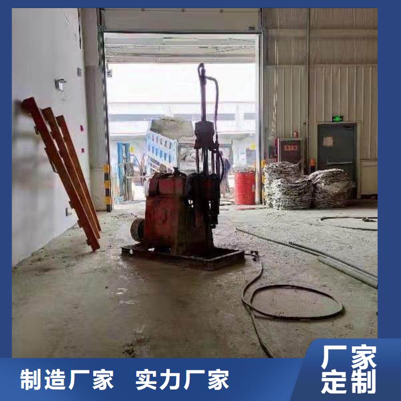 地面下沉注浆新品促销