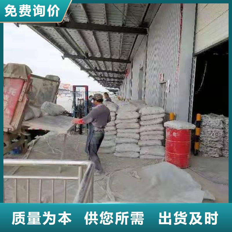 高速路基下沉注浆厂家-信守承诺