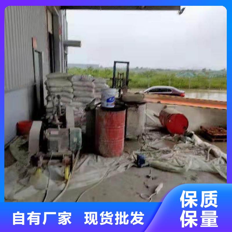 厂房下沉注浆期待您的咨询